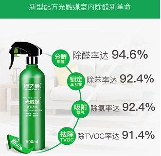 微信图片_201811051159012.png