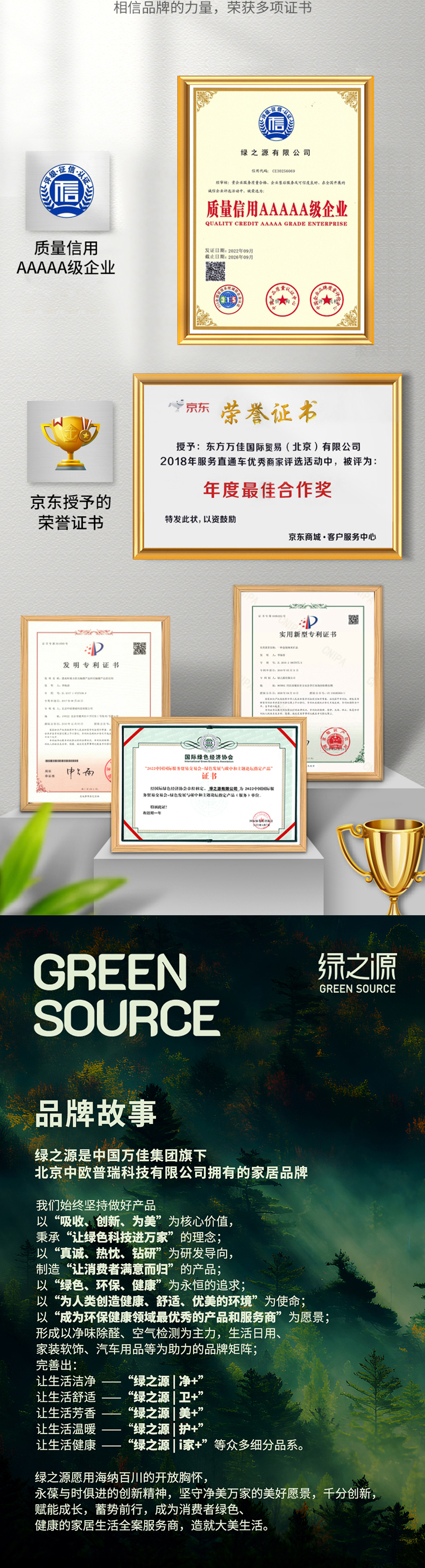222_05.jpg