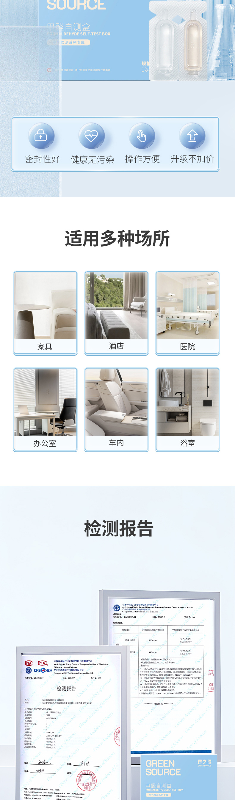 商详_04.jpg