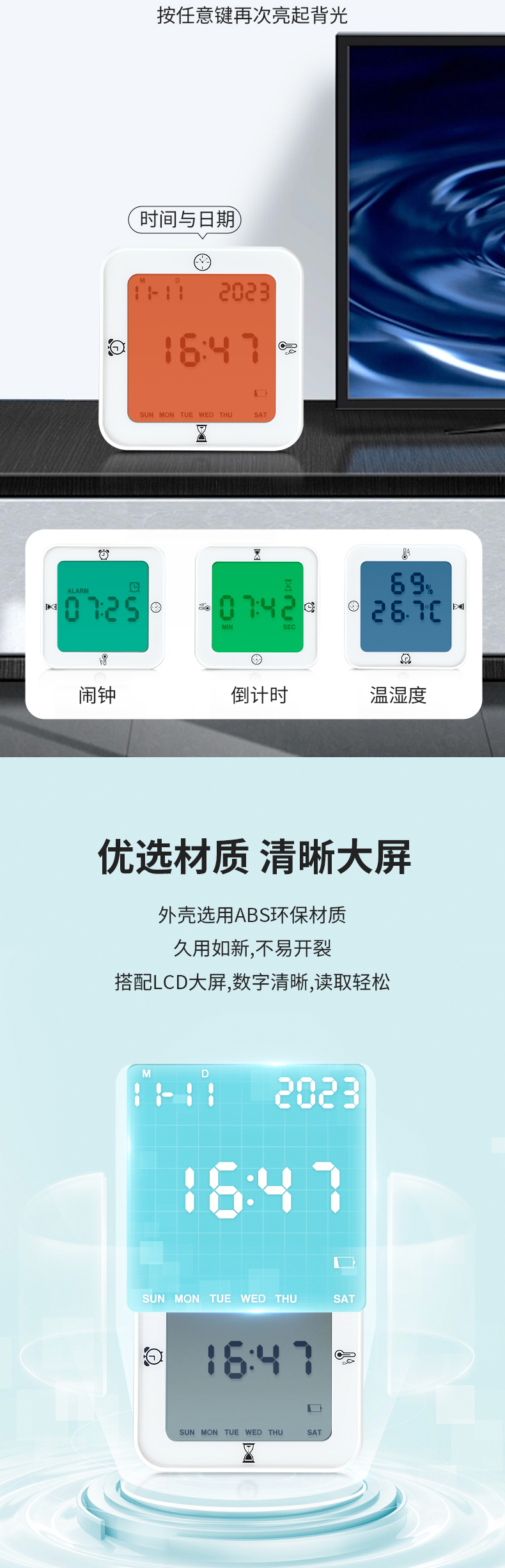 详情页_05.jpg