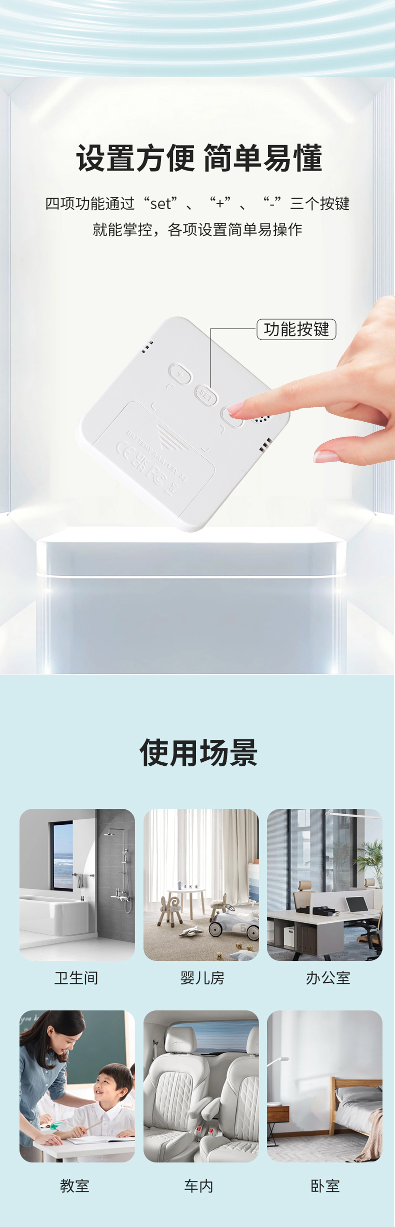 详情页_06.jpg