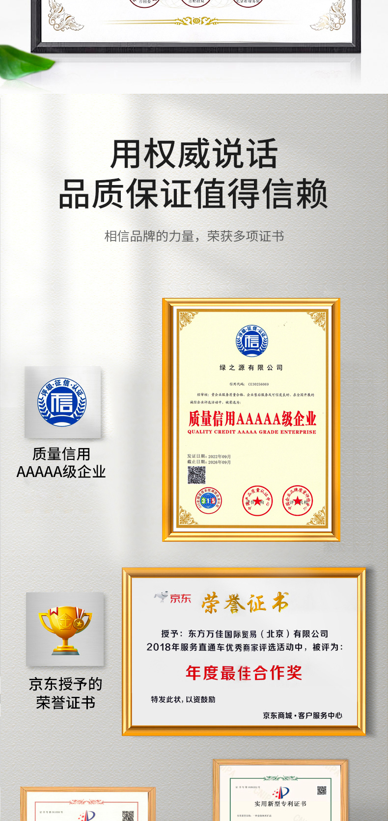 图层-1085_07_01.jpg